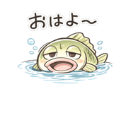 847965273