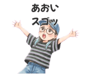 847965316