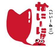 847965379