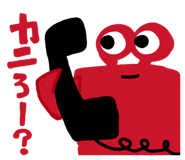 847965381