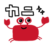847965387