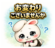 847965410