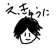 847965449