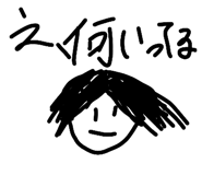 847965450