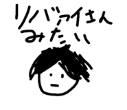 847965451