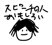847965452