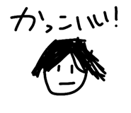 847965453