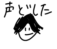 847965454