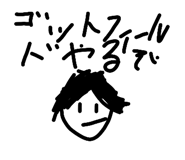 847965455