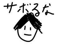 847965456