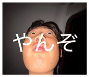 847965589