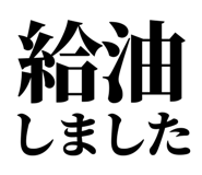 847967051