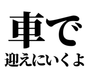847967053