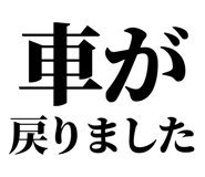 847967054