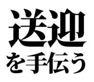 847967058