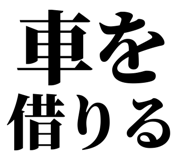 847967059