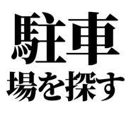 847967062