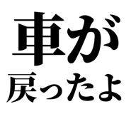 847967064