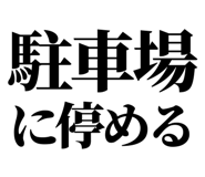 847967067