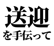 847967068