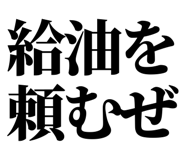 847967071