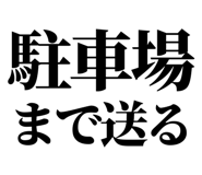 847967072
