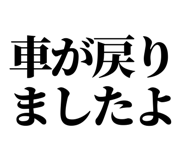 847967074