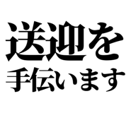 847967078
