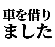 847967079