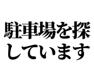 847967082