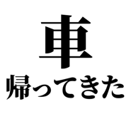847967084