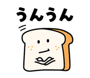 847968056