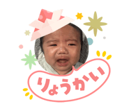 847968535