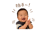 847968605