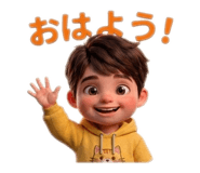 847968666