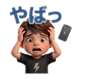 847968671