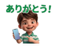 847968674