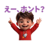 847968676