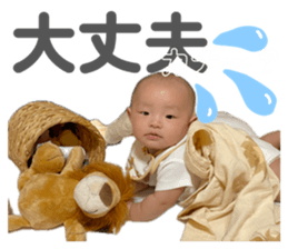 847968851