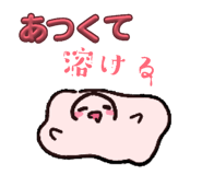 847969019
