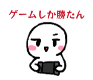 847969020