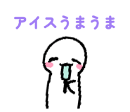 847969023