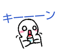 847969024
