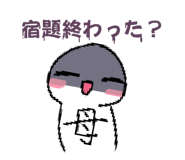 847969030