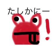 847969120