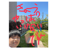 847971133
