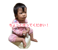 847972000