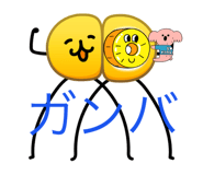 847972259