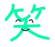 847972263