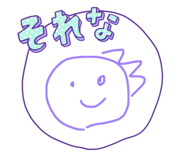 847972273